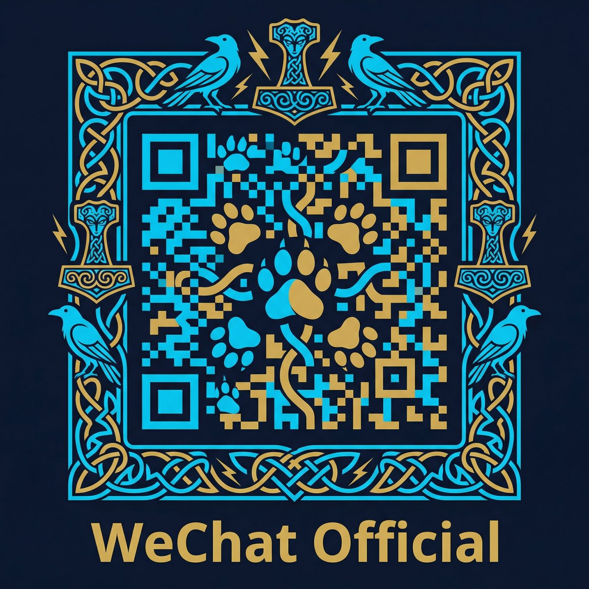 网红主播